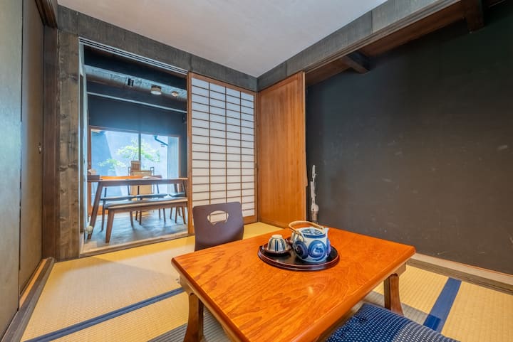 Fully Renovated Machiya House - Near Kitano Shrine - Kyoto