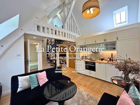 La Petite Orangerie - near the castle