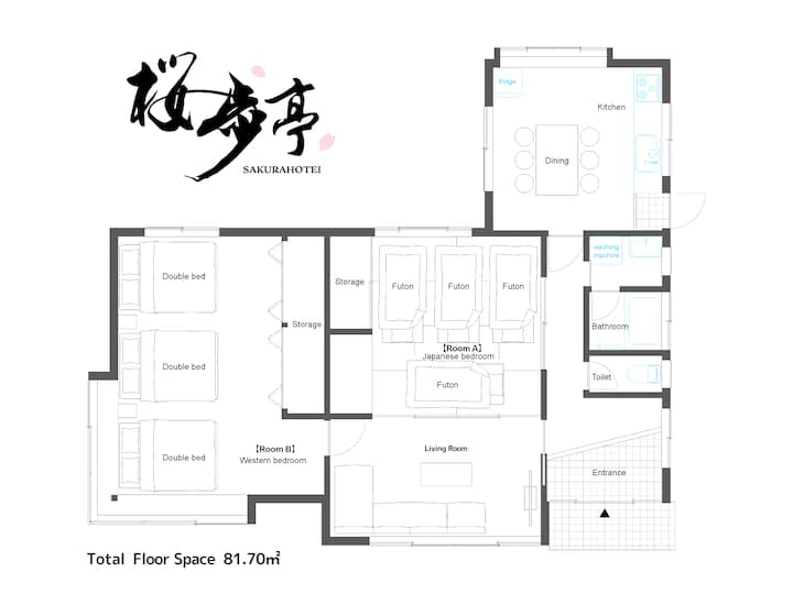 With Japanese Garden / Wifi And Parking - Hakone