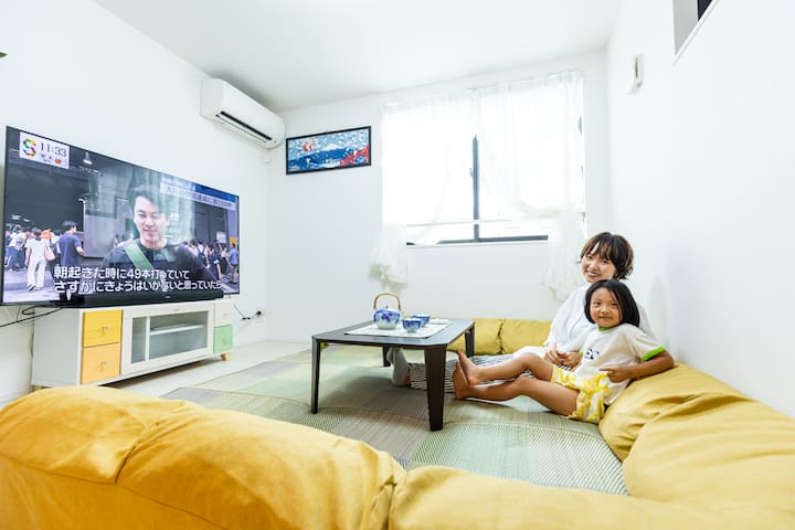 10 min to Ikebukuro! Newly house / parking space