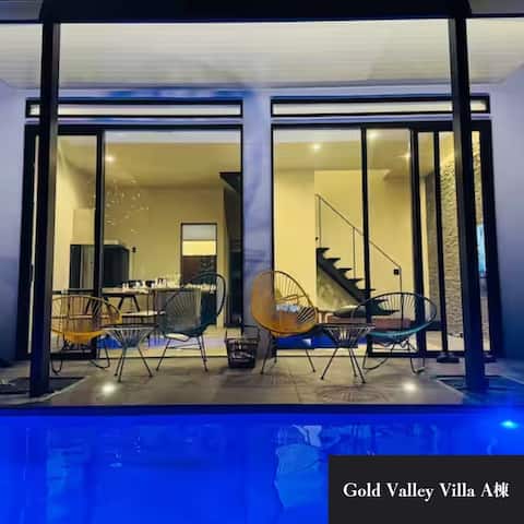 Building A: You can spend time with your dog! Ocean view with private dog run, sauna, pool, fire pit