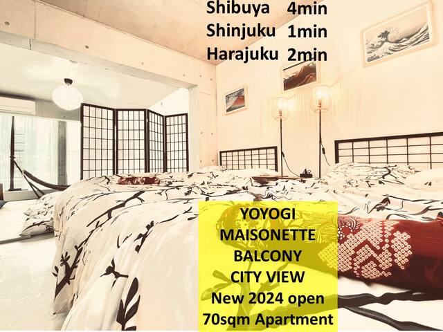 StayLikeLiving70sqm ShibuyaYoyogiShinjuku NewApart gallery image 2
