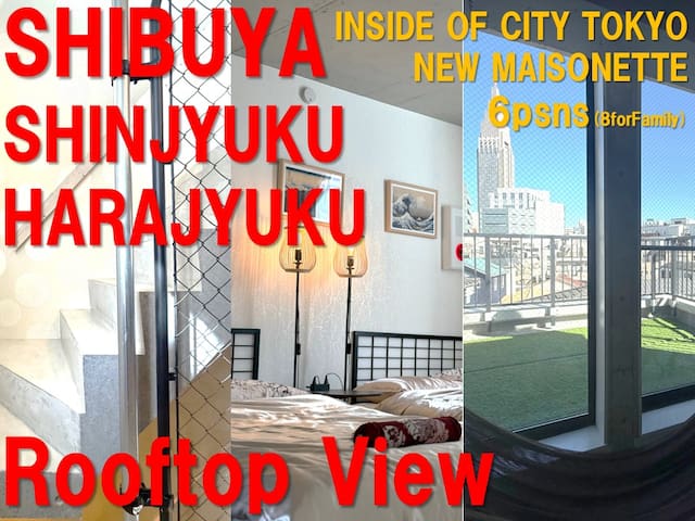 StayLikeLiving70sqm ShibuyaYoyogiShinjuku NewApart