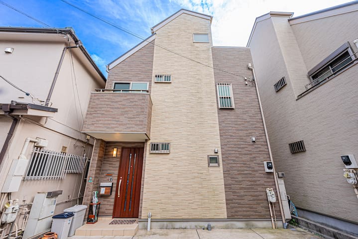 成田空港60分/3LDK戸建貸し切り/高速WiFi/浅草・ディズニー・銀座アクセス良好/2駅利用可