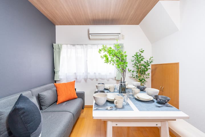 Ikebukuro: Close to Tokyo’s energy. Relax at home.