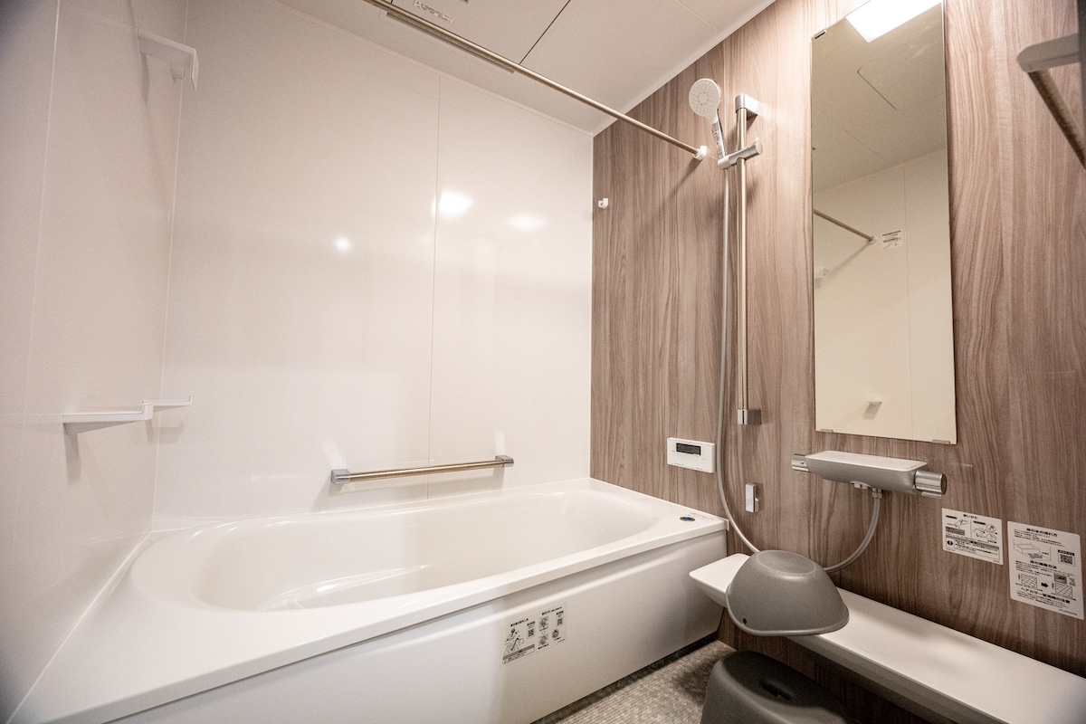 フルバスルーム