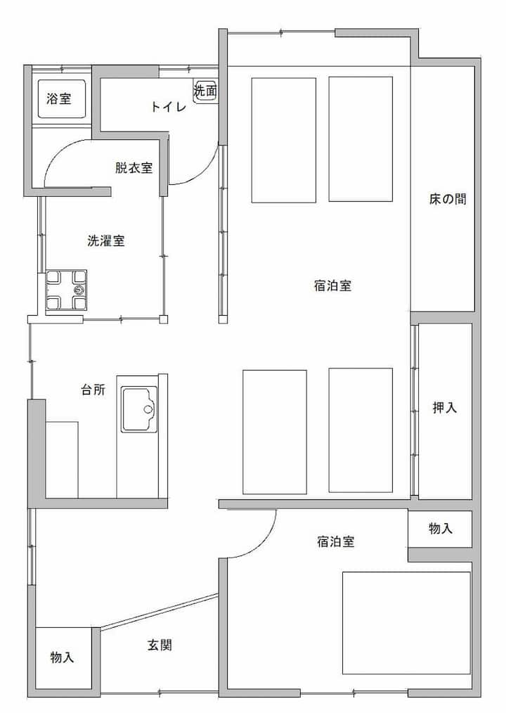 Villa In A Charming Town Near The Sea - Wakayama