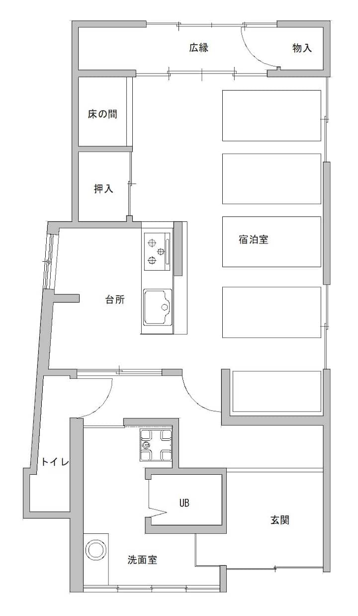 Villa In A Charming Town Near The Sea - Wakayama