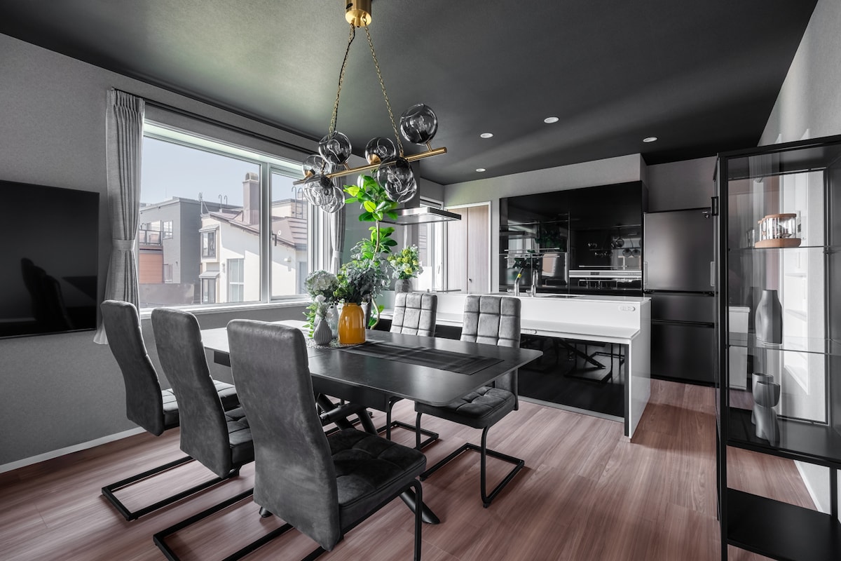 オブシディアン【新館/140平方メートル】 - 借りられる一軒家