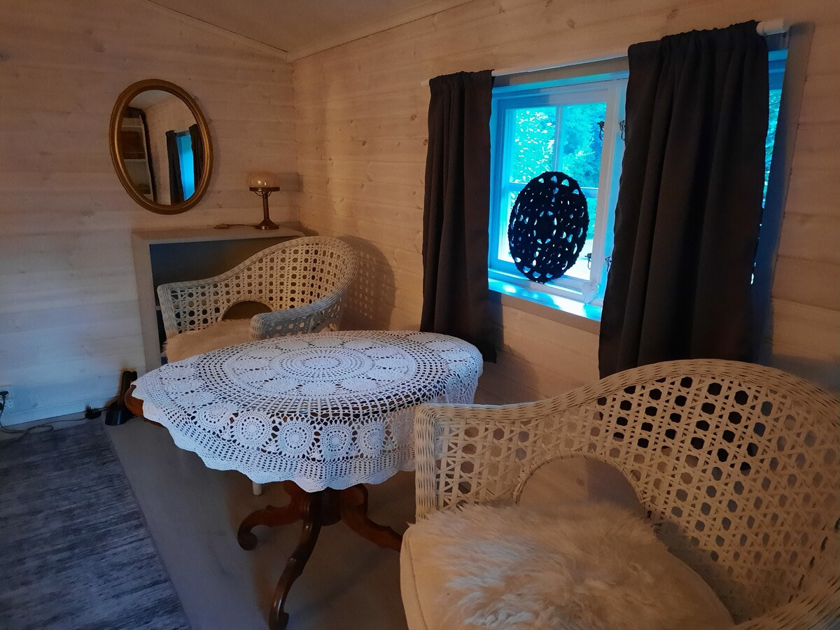 Всекидневна