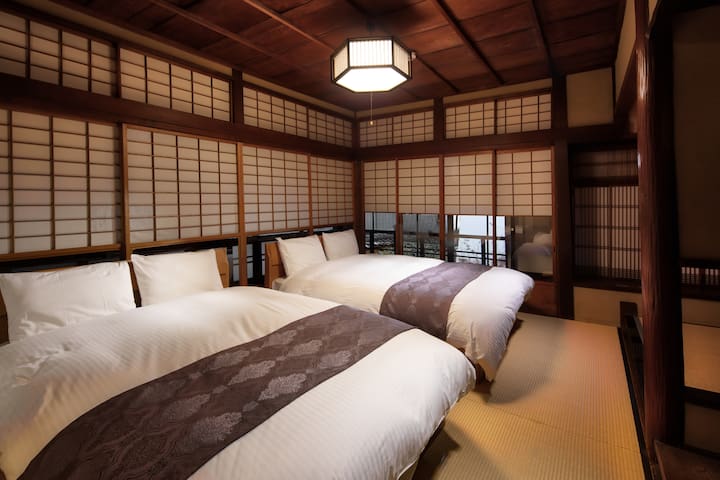 Kanade managed Airbnb listing 2
