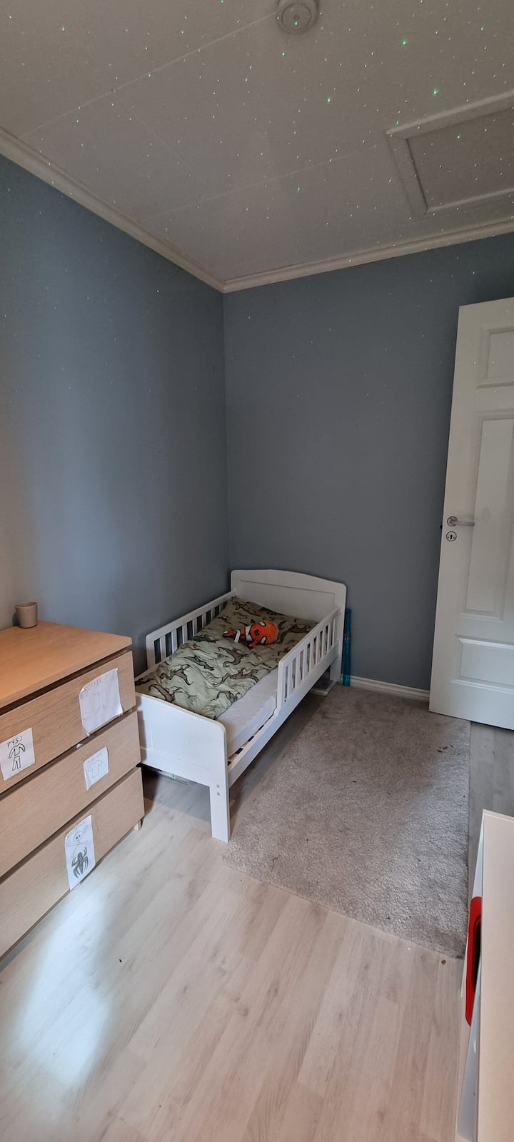 საძინებელი 2