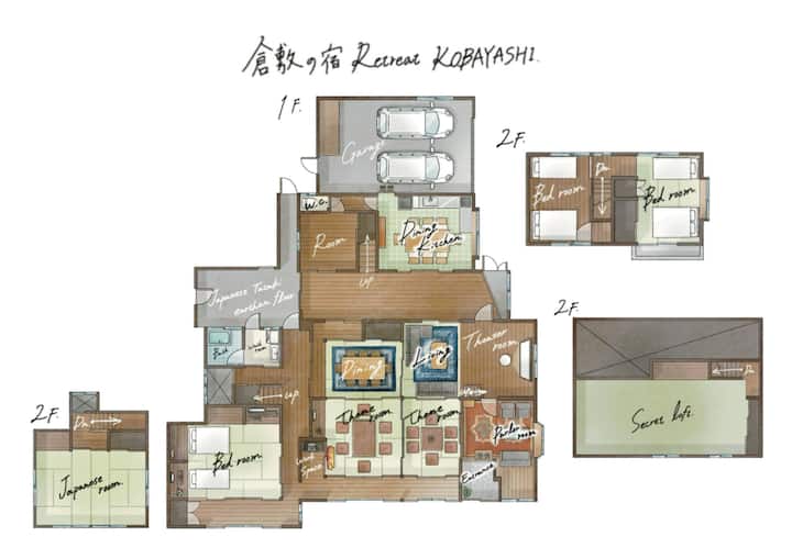 伝説の歴史的建造物｜築102年｜倉敷最大11llddk｜520㎡｜最大11名｜ベッド8台｜駐車場3台 - Okayama