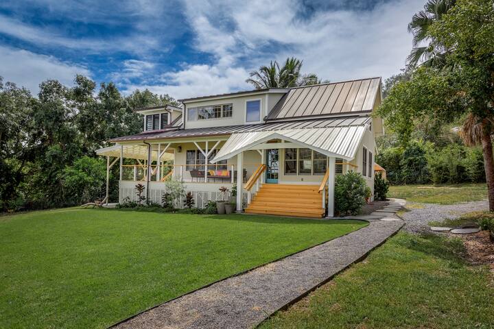 Entire Estate – The Last Resort gallery image 3