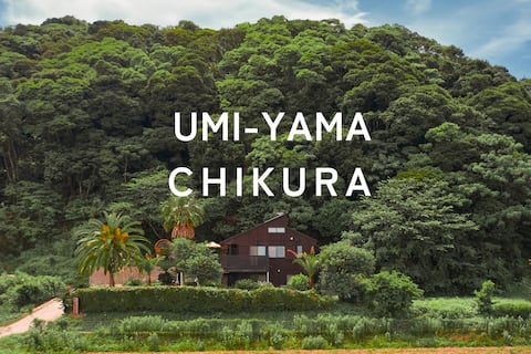 【Pet-Friendly ＆ Sauna】Pvt. Villa / Up to 6 adults