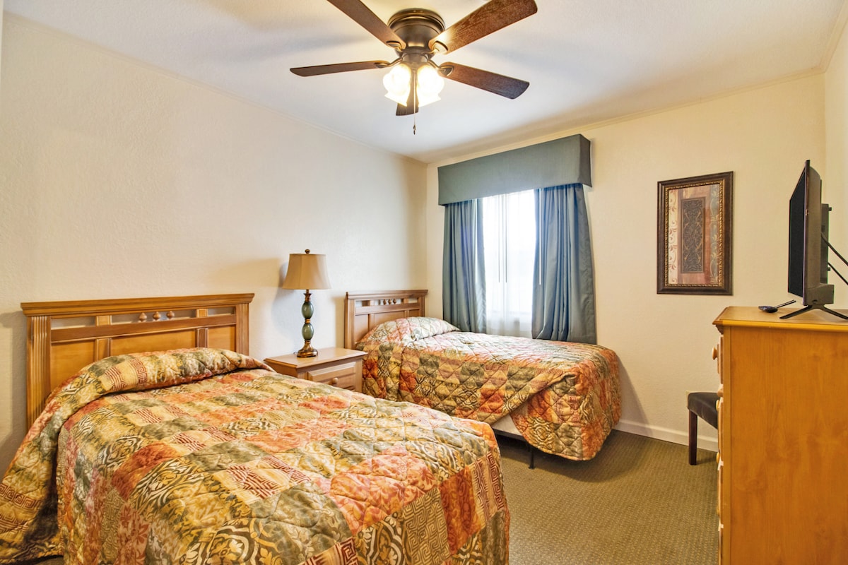 Спална соба 3