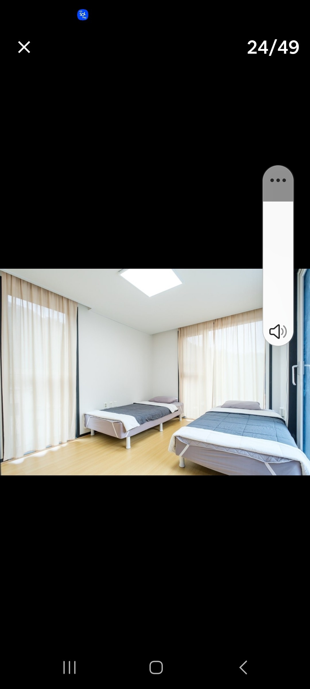 อีกอย่างเราจะเปลี่ยนเป็นเตียงเดี่ยวไม้สุดๆ