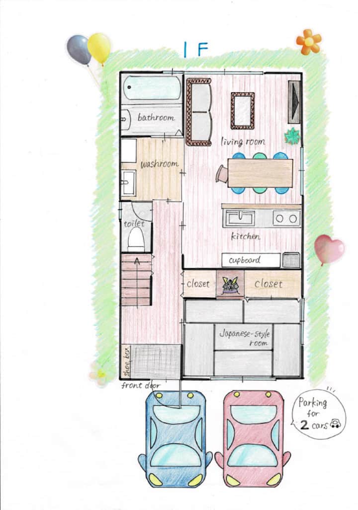 10 Guests｜5min Station｜parking X3｜apricot House - 名古屋市