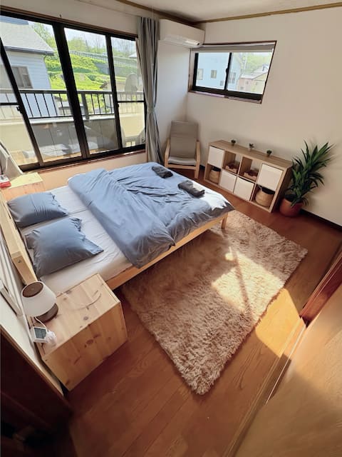 Snowshine House (Family Friendly)