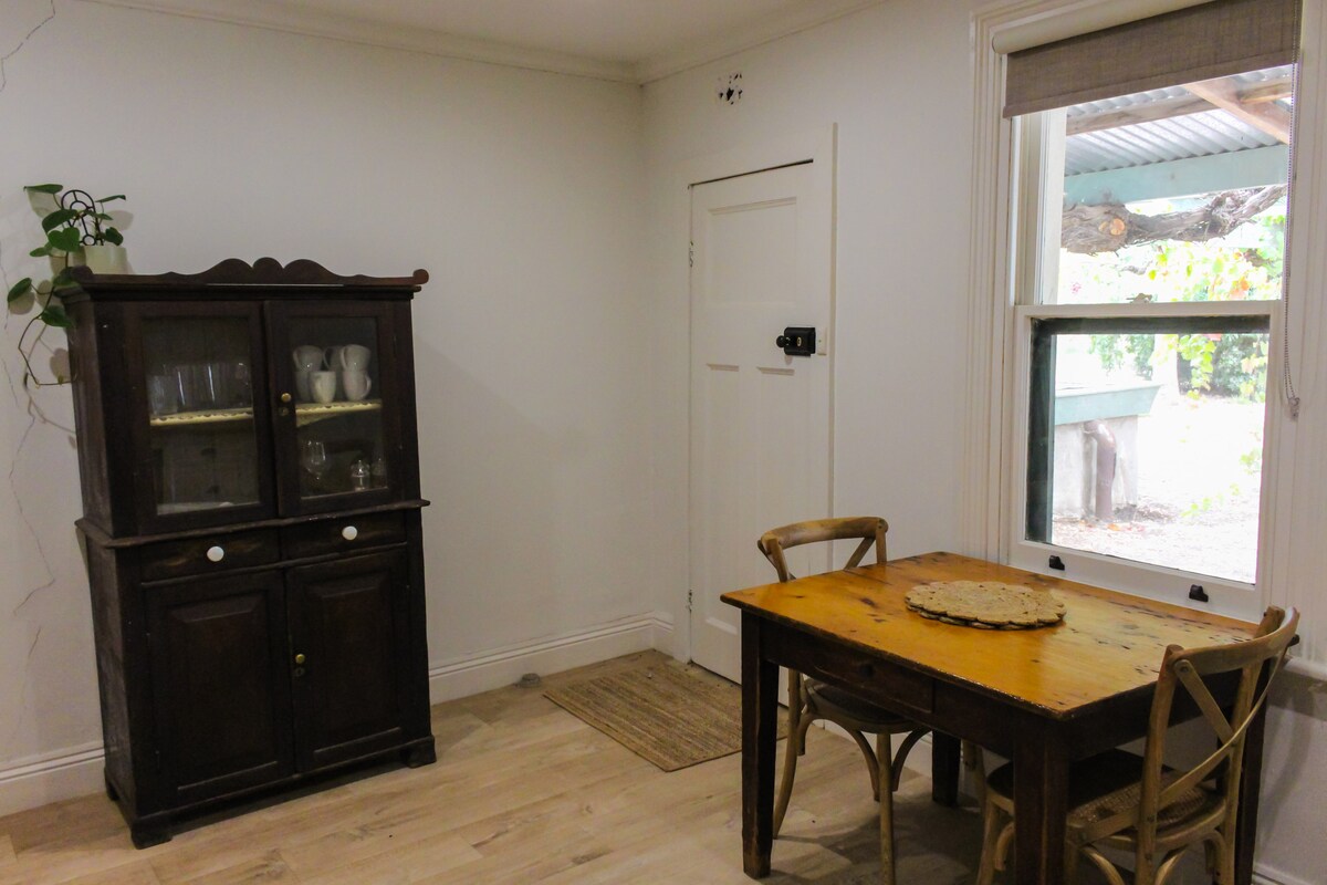 Alberts Cottage