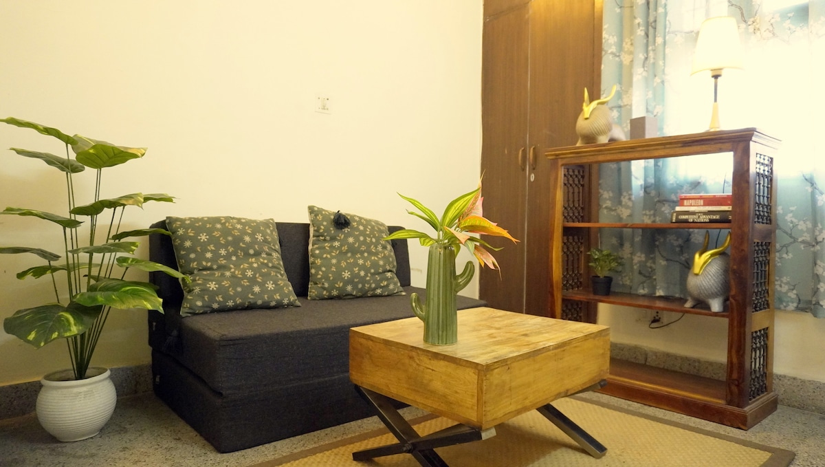 Всекидневна