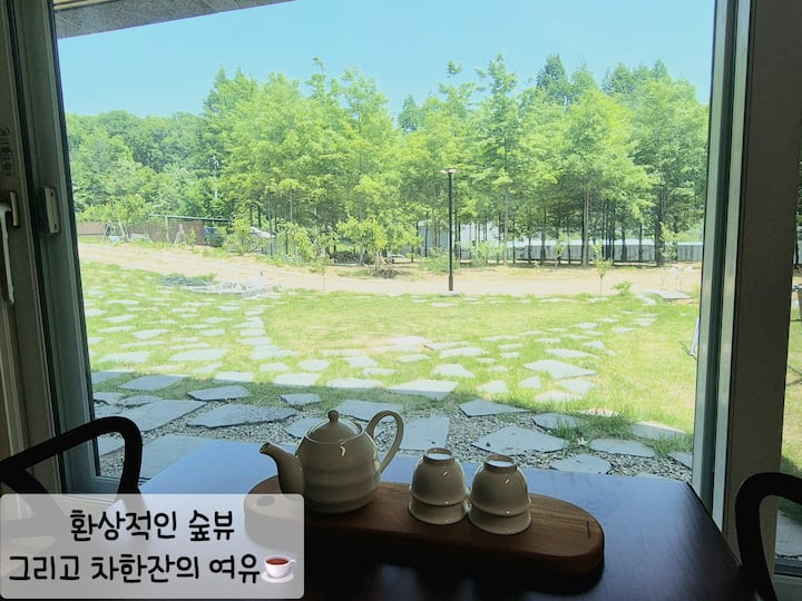 1000평 정원 숲캉스
프라이빗 감성숙소 1일1팀이용(1층)
바베큐 불멍 가능 - 쌍용2동