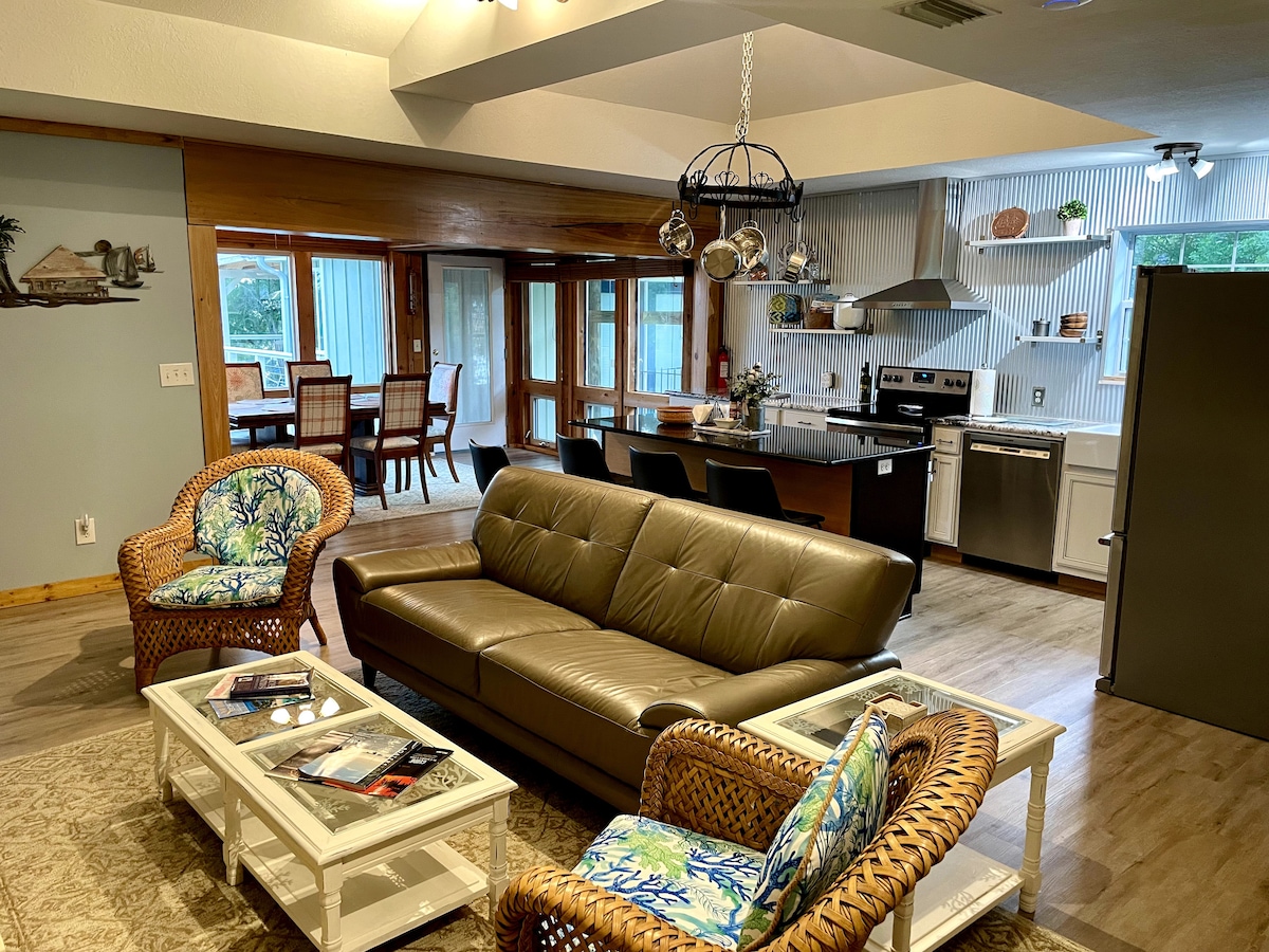 Всекидневна