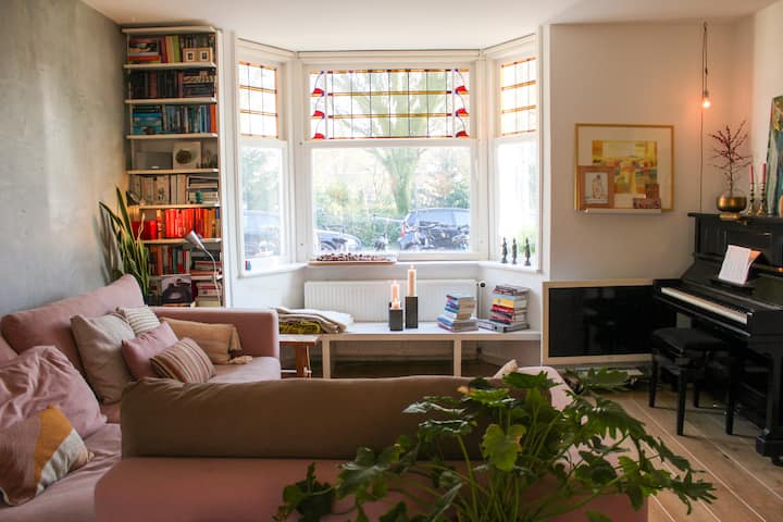 Lovely House For Family/couples. 2 Bikes Available - 암스테르담