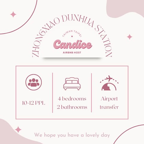 Zhongxiao Dunhua CBD Designer House