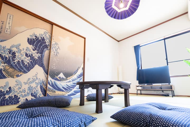 2 min from station, family-friendly stay.