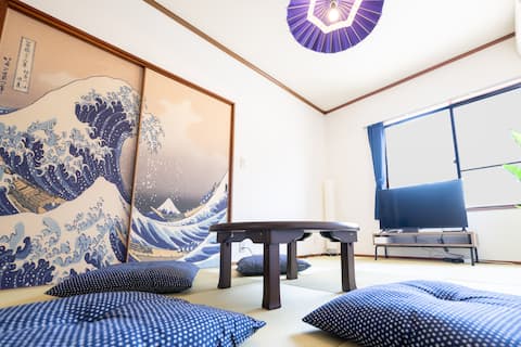 2 min from station, family-friendly stay.