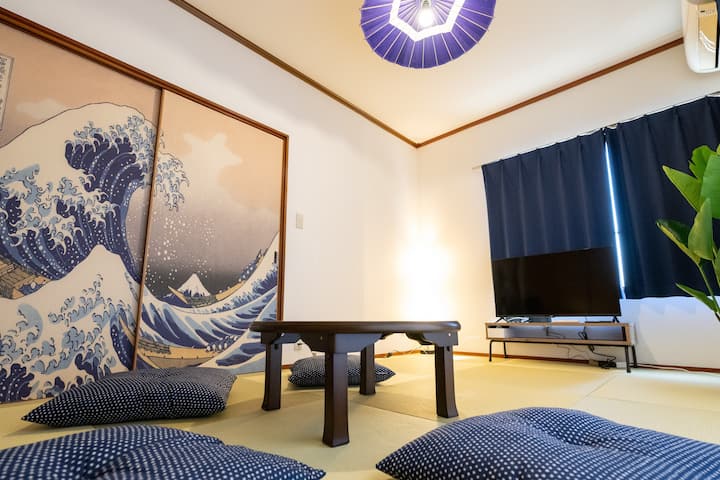 Sala