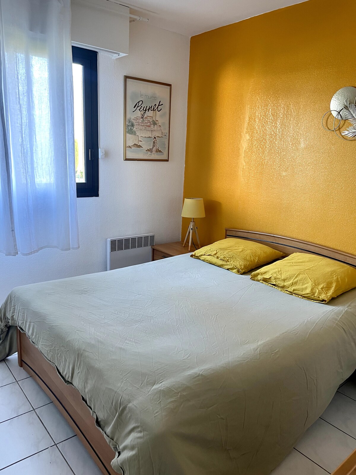 საძინებელი