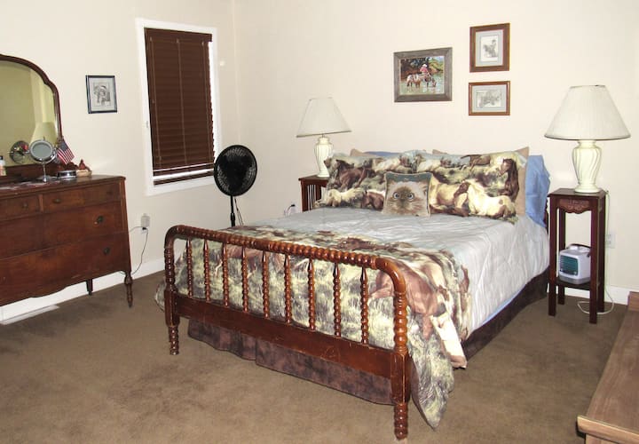 Спална соба