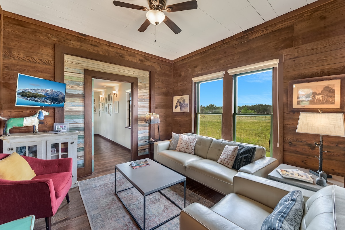 მისაღები ოთახი