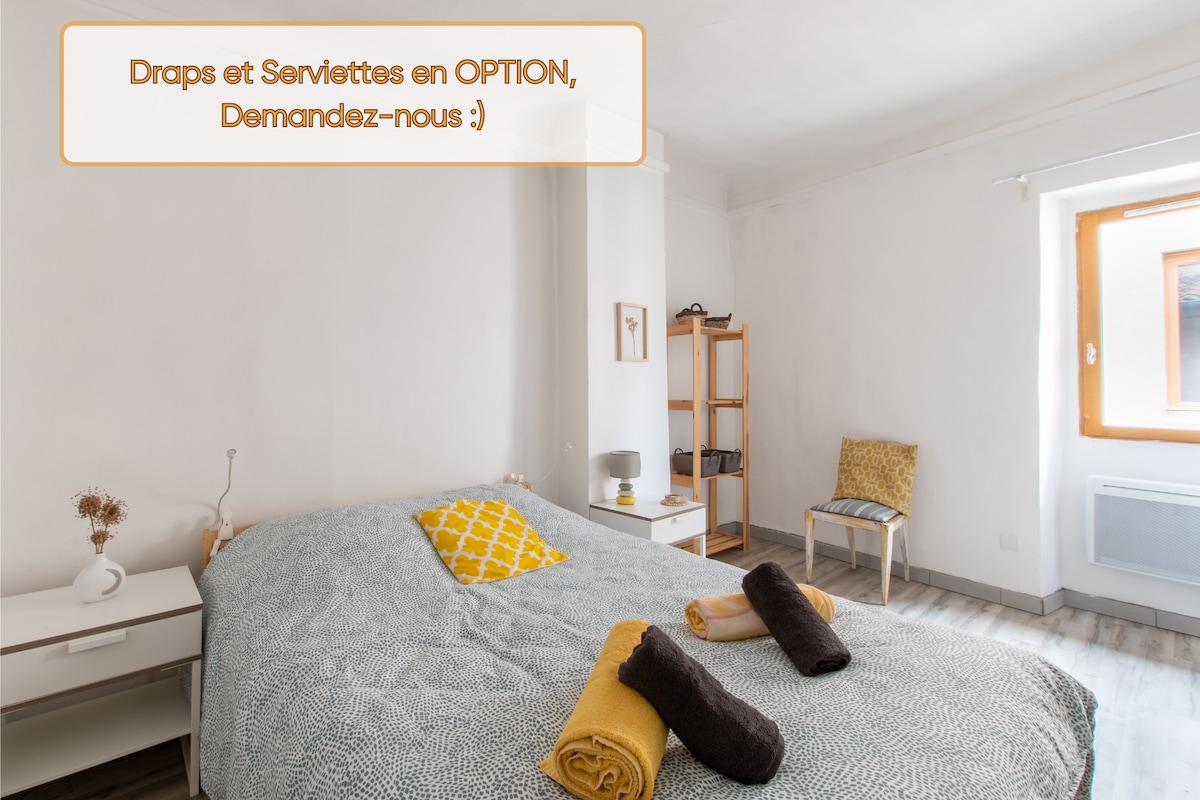 Спална соба