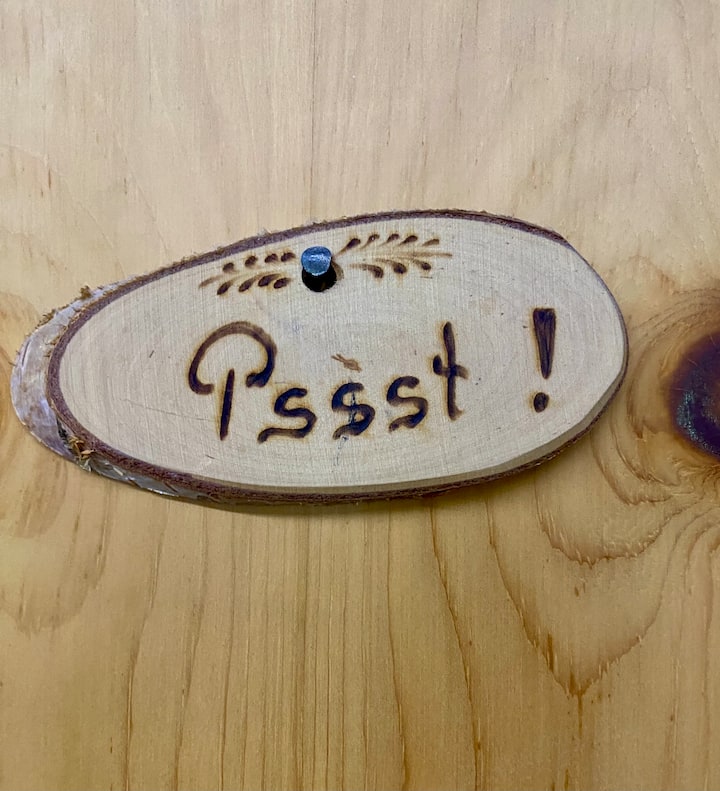 საძინებელი