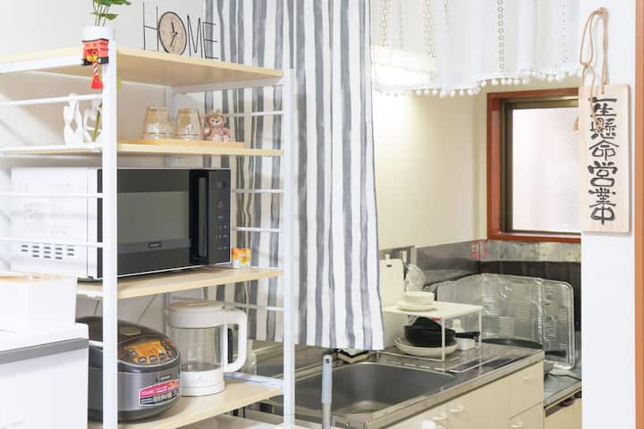 7min Sta, Wi-fi, Closekinshicho,skytree, Akihabara - Tokyo