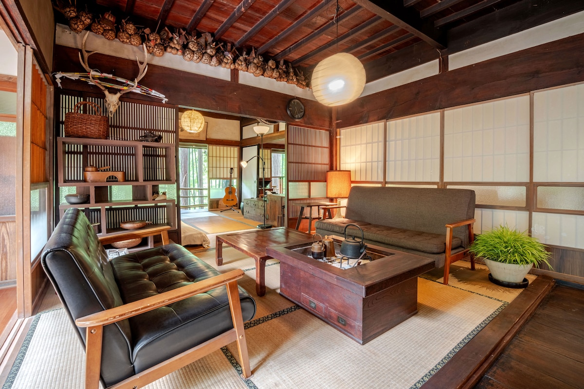 日本のバケーションレンタルと宿泊先 | Airbnb