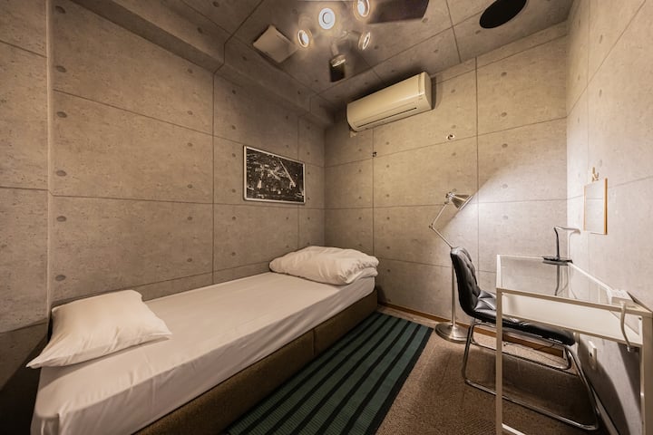 Ako zatvorite vrata, to je privatni prostor.