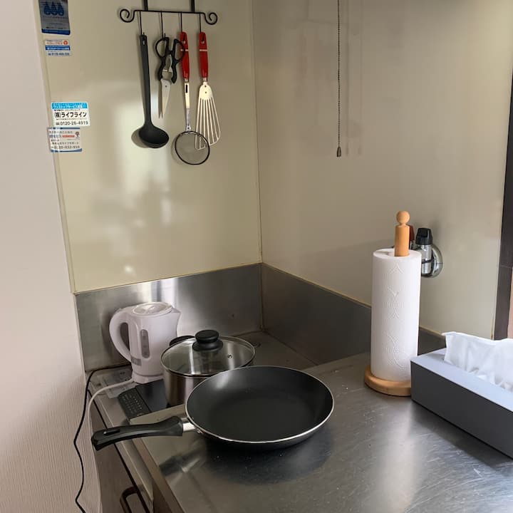 Perfect For Kobe&osaka/osaka23 Min/sannomiya 8 Min - Kobe