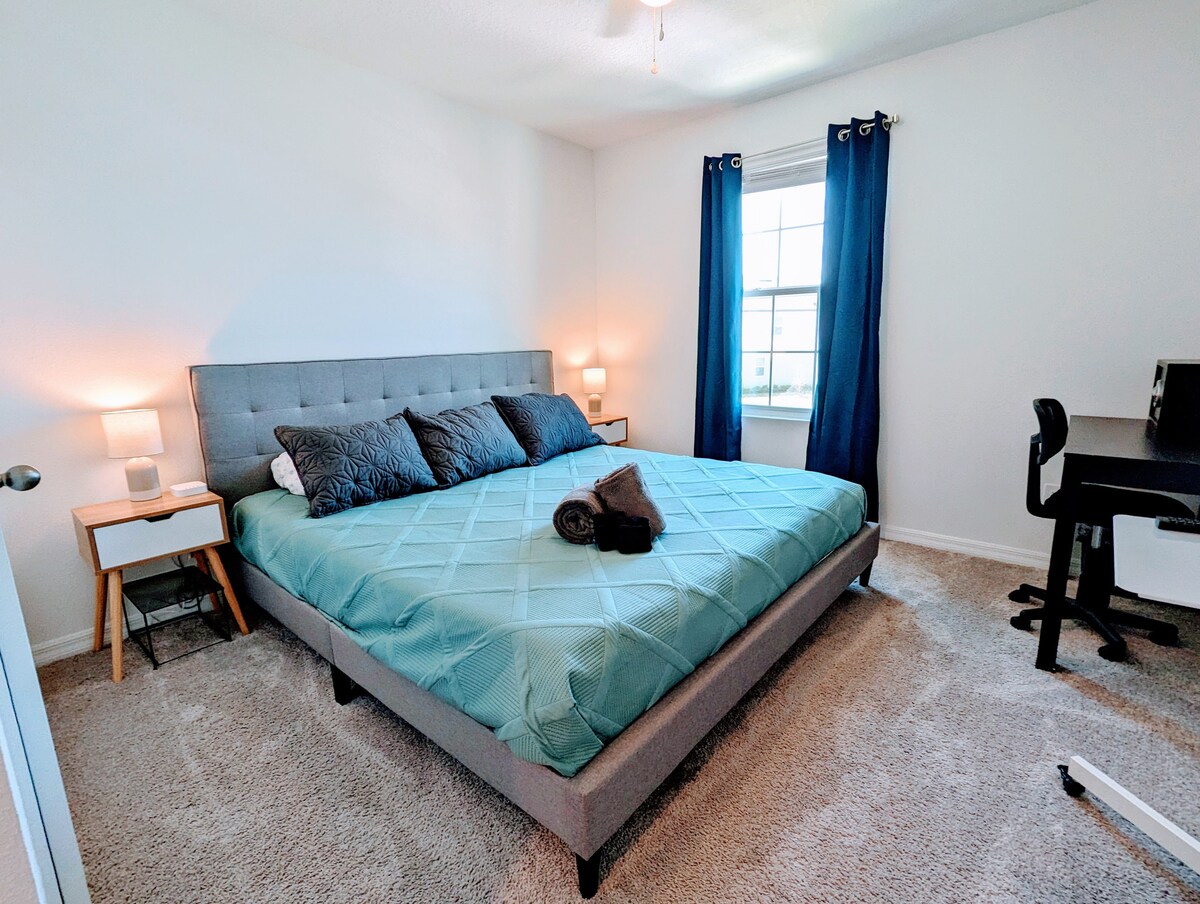 Спална соба