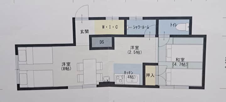 Une Chambre Comme à La Maison - Japan