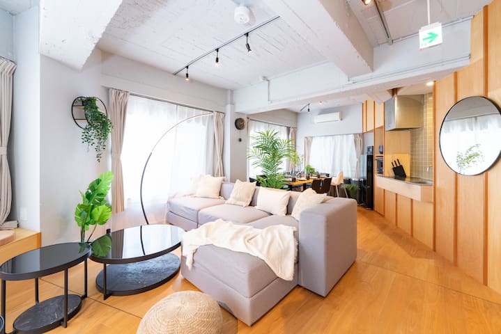 114㎡|Max12人|池袋2分|新宿12分 |渋谷18分| JR大塚駅5分 on Foot