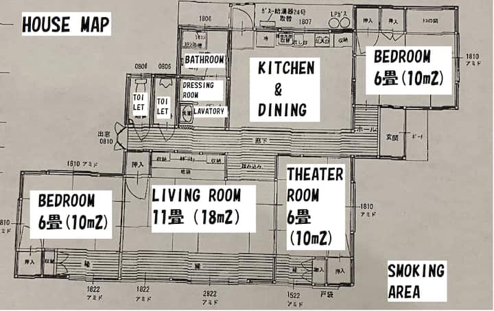 Funaya – Private House With Sea View Near Uno Port - 玉野市