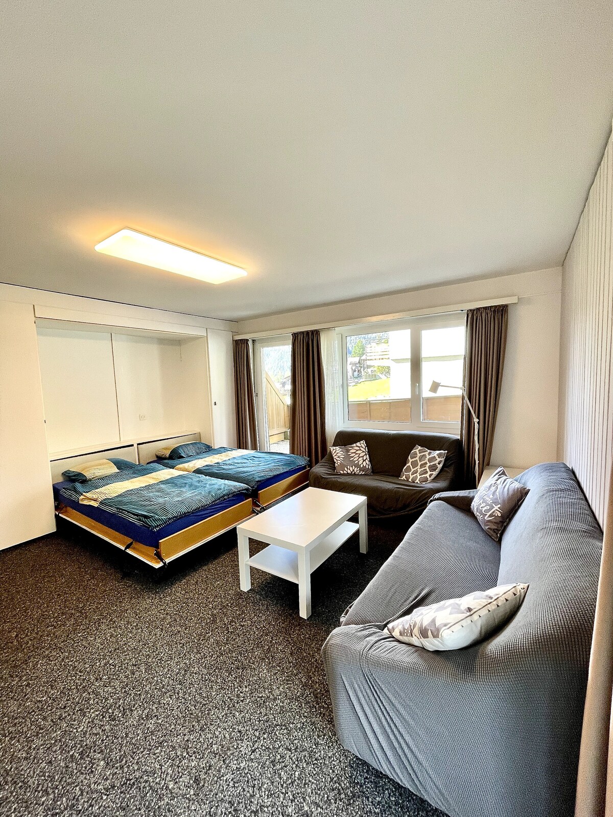 Всекидневна