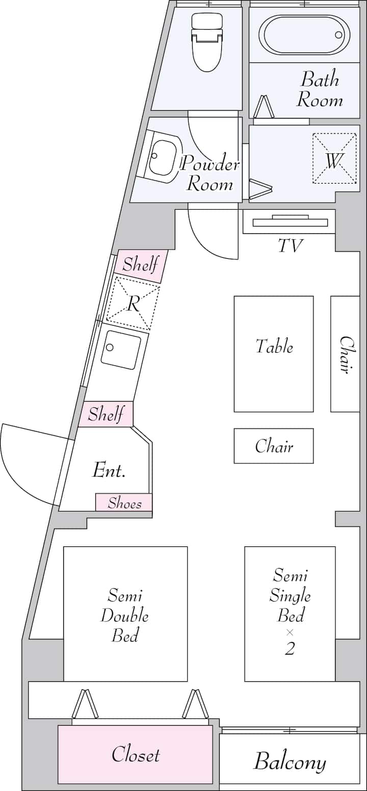 Yoyogi Travelar's House - Shibuya