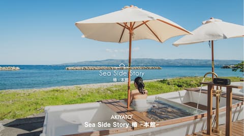 AKIYATO【Sado】 Ocean View · Sauna · BBQ ·SUP ·10pax