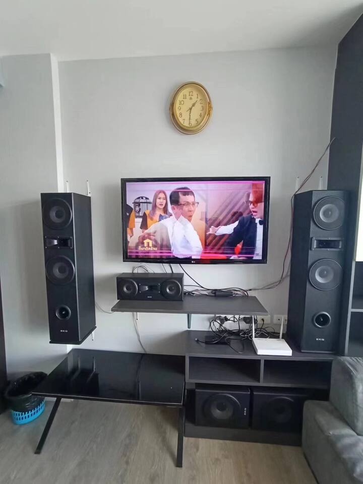 Dnevni boravak