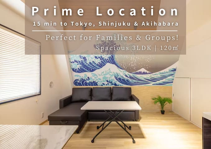 【Winter Sale】7 min sta./Shinjuku area/3LDK/Fwifi